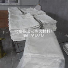 2019特種耐火材料價格 報價 特種耐火材料批發(fā) 第5頁 耐火材料網