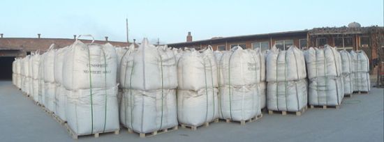 【優(yōu)質漂珠廠家 漂珠用途】價格,廠家,圖片,其他防火耐火材料,靈壽縣云石礦產品加工廠-