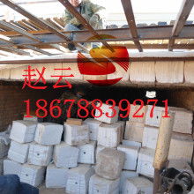 2017年陶瓷纖維制品市場(chǎng)價(jià)格分析與批發(fā)采購(gòu)指南（耐火材料網(wǎng)第三頁(yè)）